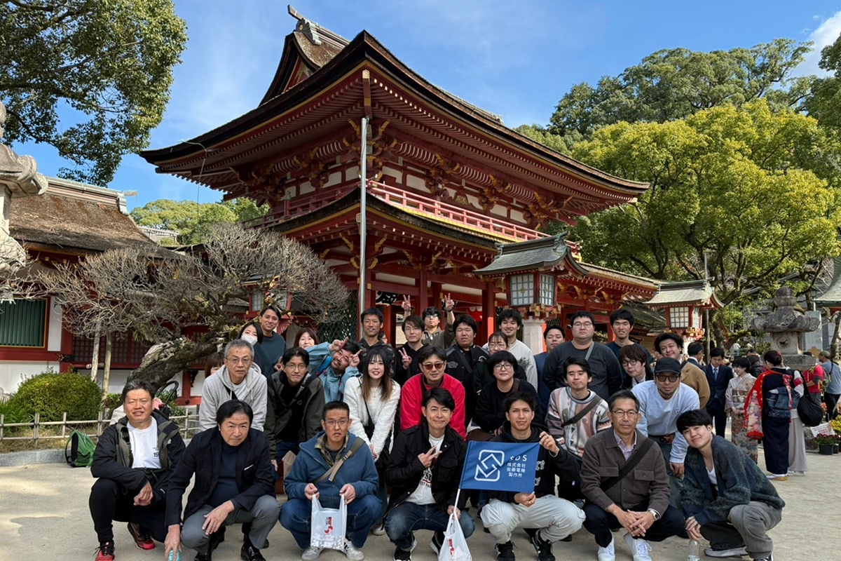 社員旅行の集合写真